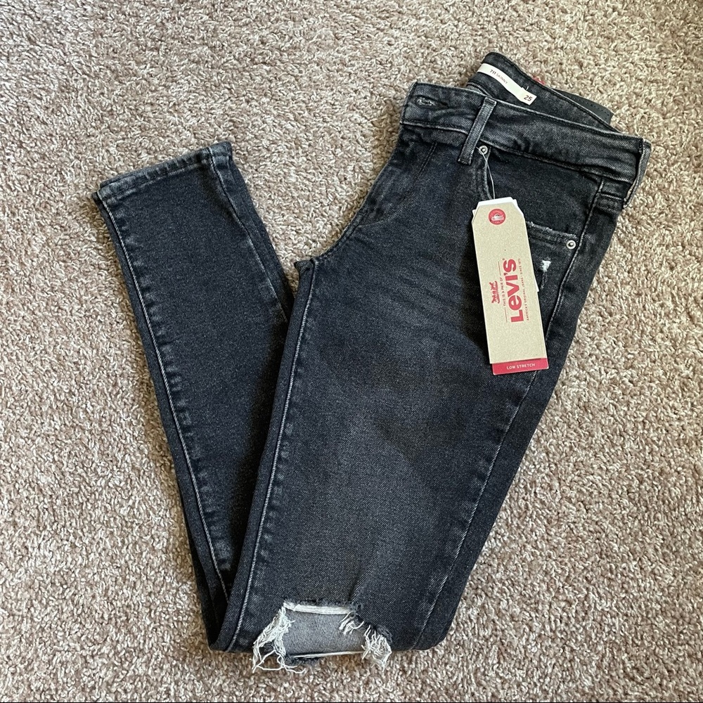 Levi’s 511 skinny distressed jeans
